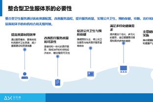 天空：桑乔租借至多特预计24到48小时内敲定，没有购买选择权